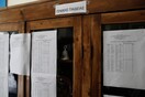 Οι προθεσμίες για να οριστικοποιήσουν τα μηχανογραφικά τους οι υποψήφιοι