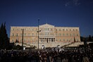 Koρυφώνονται σήμερα οι αντιδράσεις για το νομοσχέδιο - Από το πρωί μέχρι το βράδυ οι διαδηλωτές στο Σύνταγμα