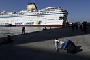Χωρίς επιβατηγά πλοία τη Δευτέρα και την Τρίτη λόγω απεργίας της ΠΝΟ