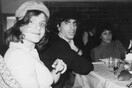 Απόκριες 1977 ;