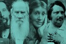 Διαβάζουν οι Έλληνες τους κλασικούς;