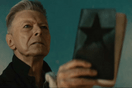 O David Bowie δεν περίμενε τον τόσο γρήγορο θάνατό του