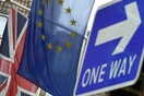 Οι Βρετανοί επιχειρηματίες δεν θέλουν το Brexit