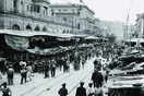 Μικρή ιστορική αναδρομή στην οδό Αθηνάς, φυσικό σύνορο τάξεων και παθών