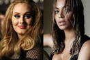Beyonce και Αdele ίσως αύριο αποκαλύψουν μια μεγάλη έκπληξη