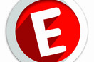 Alpha και Ε-tv προσφεύγουν στο ΣτΕ εναντίον της διαδικασίας αδειοδότησης των καναλιών