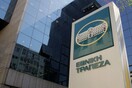 Εγκρίθηκε η εκταμίευση 2,71 δισ. για την ανακεφαλαιοποίηση της Εθνικής Τράπεζας