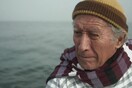 Γνωρίστε τον διάσημο Περουβιανό σεφ του σεβίτσε και ποιητή ψαρά Fredy Guardia