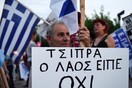 Τι σημαίνει το Brexit για την Ελλάδα, τους Έλληνες εφοπλιστές του Λονδίνου και την Κύπρο;