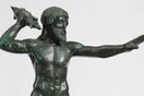«Δωδώνη. Το μαντείο των ήχων»: Η νέα περιοδική έκθεση του Μουσείου της Ακρόπολης