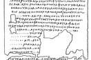 Νέα ευρήματα ανατρέπουν τα δεδομένα για τους ελληνικούς παπύρους του Ηρακλείου Καμπανίας που έθαψε ο Βεζούβιος