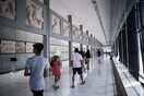 Ναι στο ακριβό εισιτήριο αλλά με αντίστοιχες παροχές, λένε οι φύλακες αρχαιοτήτων