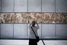 "Δωρεάν είσοδος των δημοσιογράφων πολιτιστικού σε μουσεία κι αρχαιολογικούς χώρους"