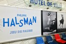 Philippe Halsman. Étonnez-moi ! 300 φωτογραφίες του αμερικανού φωτογράφου στο Μουσείο του Jeu de Paume.