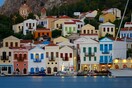 Τούρκοι διακινητές χτύπησαν αστυνομικό και απέδρασαν