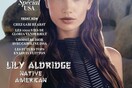 Επιστρέφει το L' Officiel