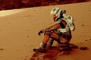 Η Διάσωση (The Martian)
