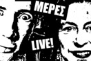 Οι Μικρές Μέρες live στην Θεσσαλονίκη