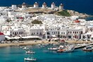 Μύκονος: Ληστεία σε βίλα Σαουδάραβα πρίγκιπα