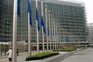 H Kομισιόν διακόπτει την παροχή κονδυλίων ύψους 13,5 εκατ. προς την Ελλάδα