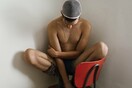 Ο Arca μόλις ανέβασε ένα βίντεο που παραβιάζει όλους τους κανόνες του YouTube