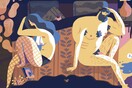 Αρκεί να έρθει ένας άγνωστος του Facebook και να τα ανατρέψει όλα...***