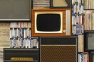 Αντικείμενα που έρχονται από τα 60s