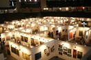Art - Athina 2016: Μόλις ανακοινώθηκαν οι ημερομηνίες της φετινής διοργάνωσης