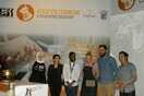 Ο ΛΟΥΜΙΔΗΣ ΠΑΠΑΓΑΛΟΣ χορηγός του World Cezve / Ibrik Coffee Championship