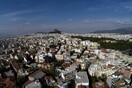 ΠΟΜΙΔΑ: Η κυβέρνηση μετέτρεψε τον ΕΝΦΙΑ σε ισόβια δεσμά για τους ιδιοκτήτες ακινήτων