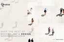 Η πλατφόρμα Qrator.com λαμβάνει χρηματοδότηση $810.000