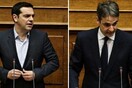 Σφοδρή αντιπαράθεση Τσίπρα- Μητσοτάκη στη Βουλή για το παράλληλο πρόγραμμα