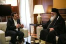 Με τον Αρχιεπίσκοπο βρέθηκε ξανά ο Αλέξης Τσίπρας