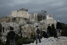Κλειστά μουσεία και αρχαιολογικοί χώροι την Πέμπτη