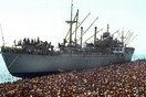 Η "'Εξοδος" του 1991.
