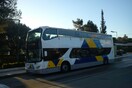 Λεωφορείο για την φροντίδα των αστέγων ετοιμάζει ο ΟΑΣΑ