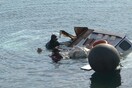 Νέο ναυάγιο στη Λέσβο, δύο νεκροί ως τώρα