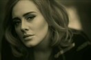 Η Adele τα σπάει (τα ταμεία και τα ρεκόρ των βρετανικών chart! )