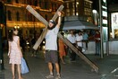 Γολγοθάς