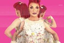 3D scans από σώματα Drag Queens γίνονται τέχνη εικονικής πραγματικότητας