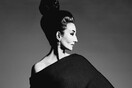 Jacqueline De Ribes: Μία μεγάλη έκθεση για ένα σημαντικό Fashion Icon