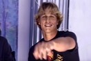 Η παρθενική οντισιόν ενός πανέμορφου Matthew McConaughey