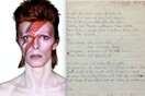 Ο γραφικός χαρακτήρας του David Bowie εξηγεί γιατί στ' αλήθεια ήταν φτιαγμένος από αστερόσκονη