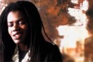 Δείτε ακόμη ένα υπέροχο κλιπ της Tracy Chapman που δεν έχει ανεβεί ποτέ στο YouTube