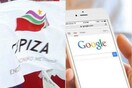 «Μύλος» με απίστευτο άρθρο που αναδημοσιεύτηκε στο Left.gr για σχέδιο της Google να ρίξει τον Τσίπρα