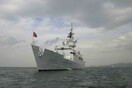 Η Τουρκία διεκδικεί όλη την υφαλοκρηπίδα της ανατολικής Μεσογείου με έγγραφο που κατέθεσε στον ΟΗΕ