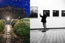 'Αθως, του Στράτου Καλαφάτη, στη Ρώμη