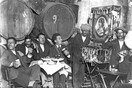 Η Αθηναϊκή ταβέρνα