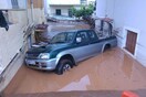 Τραγωδία στην Καλαμάτα από την κακοκαιρία: Τρεις νεκροί και μία αγνοούμενη