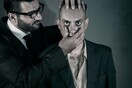 Η πρώτη φωτογραφία από το πολυαναμενόμενο 1984 της Κατερίνας Ευαγγελάτου